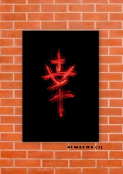 Letras Chinas 3 - MetaXroma