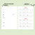 Planner Personalizado - DriMelo Papelaria