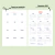 Planner Personalizado - loja online