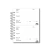 Planner Cat Fish - comprar online