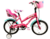 Bicicleta Allegra R20 - Fiorenza