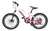 Bicicleta R20 - Bipo kids - comprar online