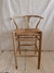 Banqueta Wishbone - comprar online