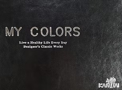Banner da categoria MY COLORS