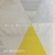 Papel de Parede New Brilliant XXIV 0012 - comprar online