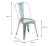 CADEIRA TITAN ACO PINTURA BRONZE - Cod. OR-1117BRONZE - loja online