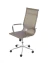 CADEIRA TELA ALTA TELA COBRE BASE RODÍZIO - Cod. OR-3303ALTACOBRE - comprar online