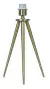 Base Para Abajur Allegro Niquelado (d)26cm (a)42cm 1xe27 40w - GL013N - comprar online