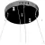 Pendente Orbit Cromado e Transparente (d)62cm (a)3.5cm 1x30w 3000k 1650lm - ID009C - Móveis planejados, Móveis soltos, Iluminação, Cortinas e Persianas, Decoração,Floricultura Permanente, Tapetes e Papel de Parede 