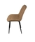 POLTRONA DANA CARAMELO - Cod. OR-1133CARAMELO - Móveis planejados, Móveis soltos, Iluminação, Cortinas e Persianas, Decoração,Floricultura Permanente, Tapetes e Papel de Parede 