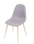 CADEIRA CHARLA CINZA BASE MADEIRA - Cod. OR-1112BMCINZA - comprar online