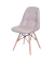 CADEIRA DKR BOTONÊ FENDI BASE MADEIRA - Cod. OR-1110FENDI - comprar online