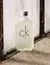 PERFUME CALVIN KLEIN CK ONE 200 ML en internet