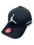 GORRAS JORDAN - comprar online