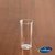 VASO TRAGO ARGOL TUBO CRISTAL BOYANO - comprar online