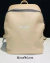 MOCHILA ANTONIA CORREA en internet