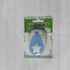 Perforadora Artística Estrella