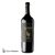 CINCO SENTIDOS SPECIAL BLEND RESERVA MALBEC--CABERNET