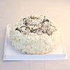 Torta Marplatense