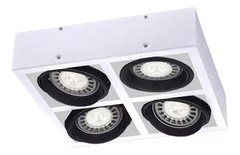 Box 4 AR111 Blanco