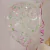 Globo de látex inflado con Helio Transparente con Confetti - LARGA DURACIÓN Rosa Pastel/Verde - Concepto Guada