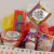 Desayuno Guada "Feliz Cumple Colores" - Concepto Guada