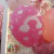 Globo de latex Inflado Helio Arcoiris Pasteles - comprar online
