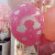 Globo de latex Inflado Helio Arcoiris Pasteles
