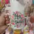 Tazas Línea Feliz Primer Día de la Madre