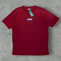 REMERA ELEMENTOS BORDO en internet