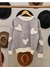 SWEATER IMPORTADO CORAZON en internet