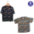 Art 795/8 -Remera M/C jersey dinos niño