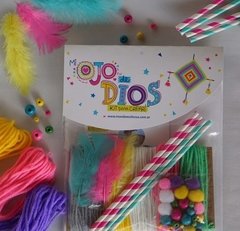MI OJO DE DIOS