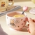 Taza de cerámica "Oso" "Conejo" 350ml en internet