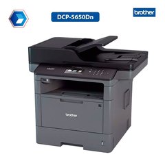 MULTIFUNCION BROTHER DCP-L5650DN - comprar online