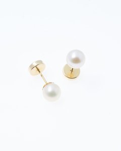 Aros Abridores Perlas de Cultivo 4,5mm-5mm - Oro 18k