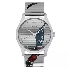 Reloj Gucci Snake acero - YA1264123 en internet
