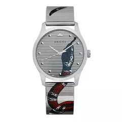 Reloj Gucci Snake acero - YA1264123 - comprar online