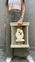 Sagrada Familia XL - comprar online