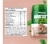Whey Proteina Vegana Best Vegan Protein 500g - Atlhetica Nutrition