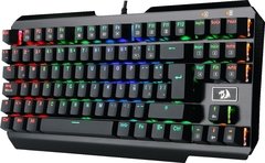 Teclado Mecanico Gamer Redragon Usas K553 Rgb Chroma Usb en internet