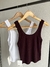 Musculosa Pia en internet