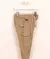 PANTALON MINI CARGO BERLIN - Dradra