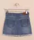 POLLERA JR LONDON - comprar online