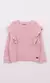 SWEATER JR FILADELFIA en internet