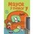 7. MAYOR Y MENOR - Chanti