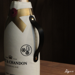 MOET CHANDON BRUT IMPERIAL JACKET - Vinoteca El Lagar .wineshop.