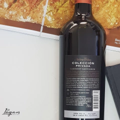 Coleccion Privada Cabernet Sauvignon 750cc BODEGA NAVARRO CORREA - comprar online