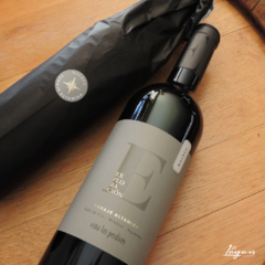 Las Perdices Exploración Paraje Altamira Malbec 750cc