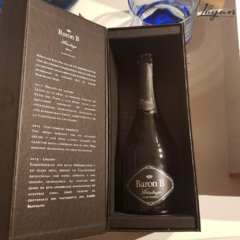 Estuche Baron B Héritage 003 750cc - comprar online